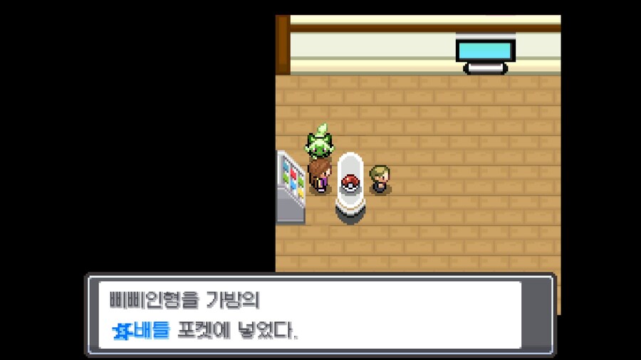 JRPG 주인공 특)_3.jpg