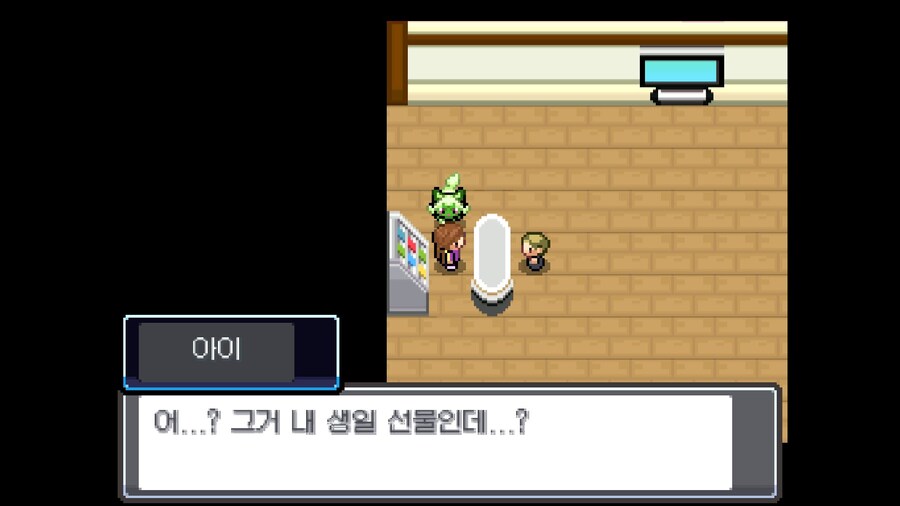 JRPG 주인공 특)_4.jpg