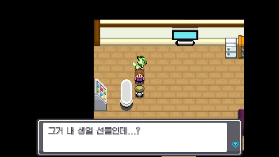 JRPG 주인공 특)_6.jpg