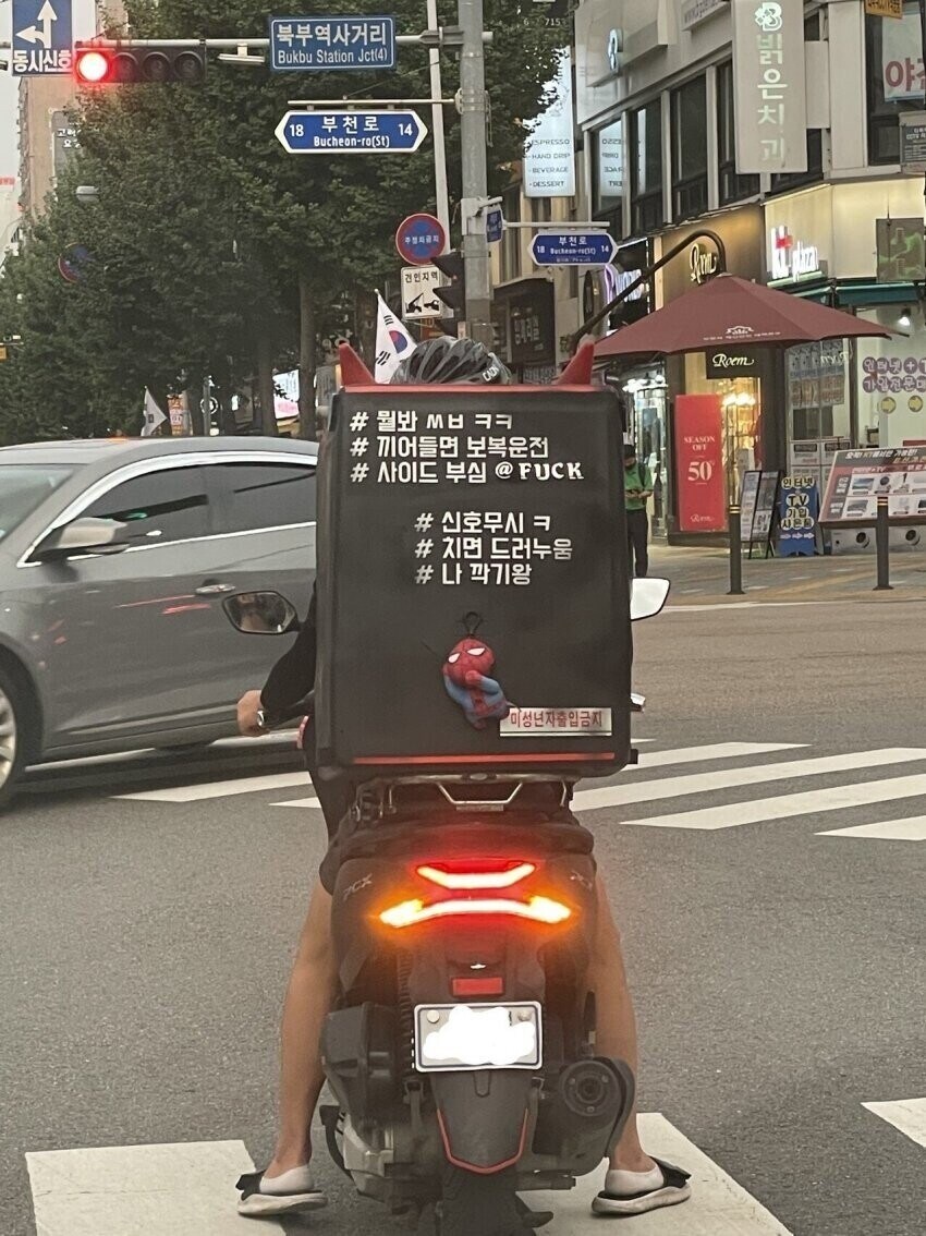 운전하면서 느끼는 차종 별 이미지...jpg_4.jpg