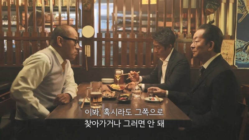 수사드라마 주인공들이 매번 저지르는 범죄행위_4.jpg