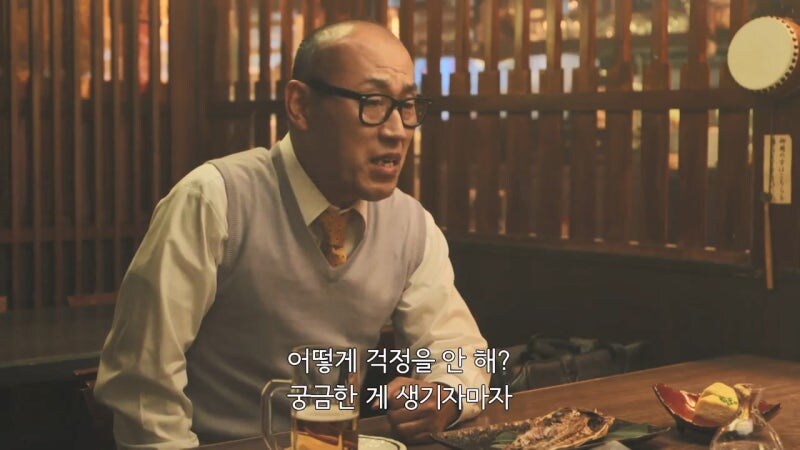 수사드라마 주인공들이 매번 저지르는 범죄행위_6.jpg