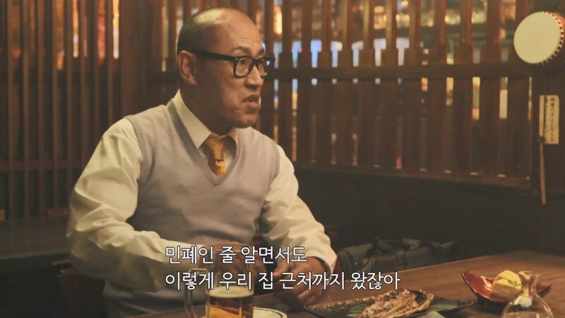 수사드라마 주인공들이 매번 저지르는 범죄행위_7.jpg