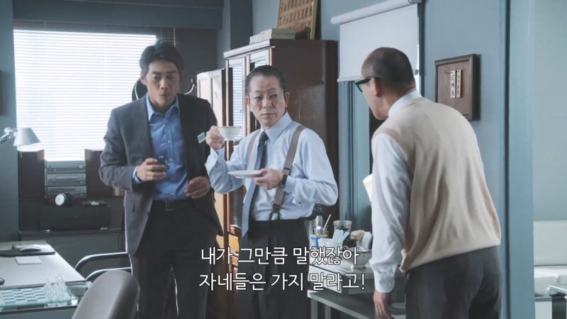 수사드라마 주인공들이 매번 저지르는 범죄행위_13.jpg