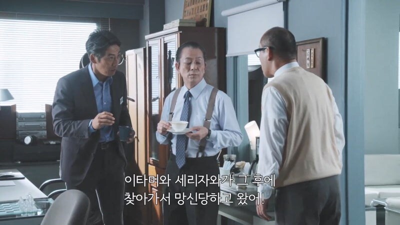 수사드라마 주인공들이 매번 저지르는 범죄행위_15.jpg