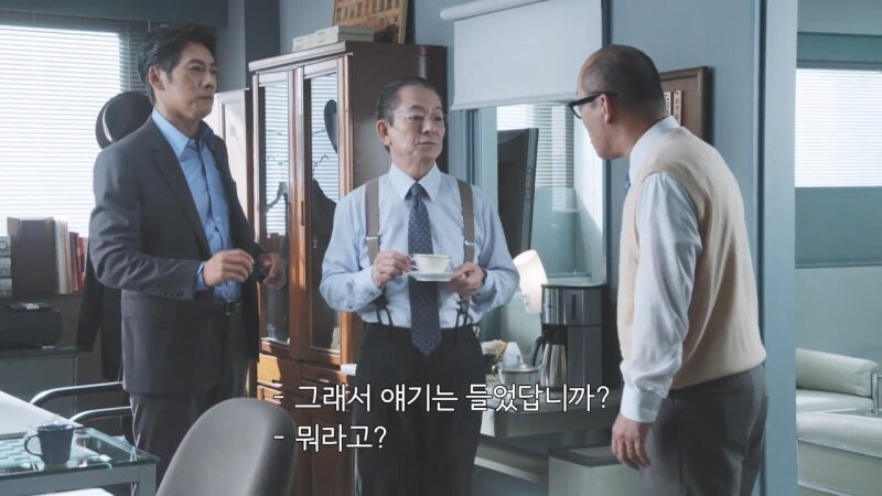 수사드라마 주인공들이 매번 저지르는 범죄행위_17.jpg