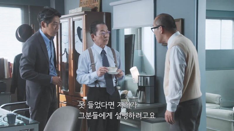 수사드라마 주인공들이 매번 저지르는 범죄행위_18.jpg