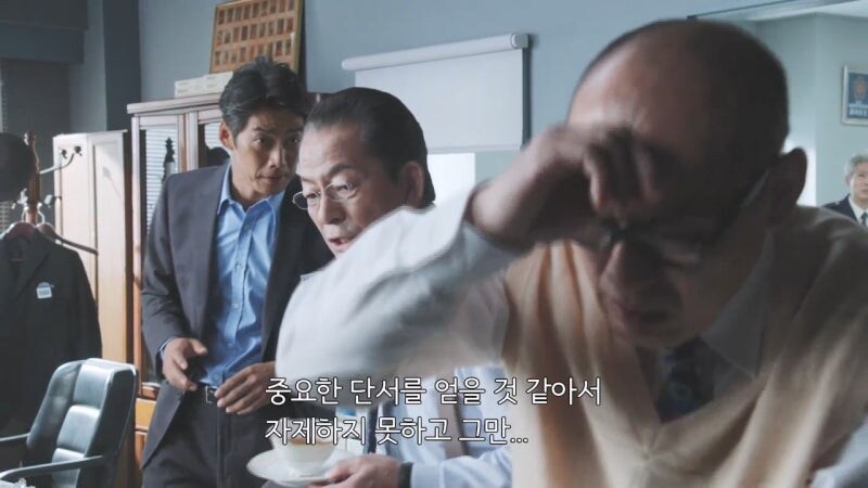 수사드라마 주인공들이 매번 저지르는 범죄행위_22.jpg
