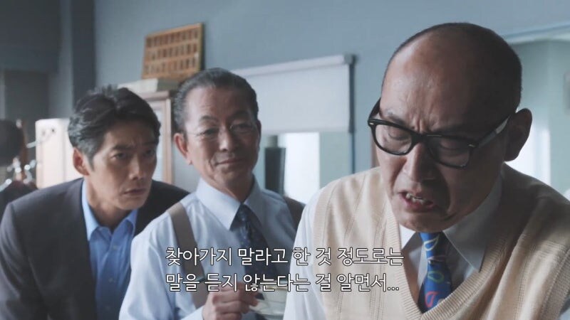 수사드라마 주인공들이 매번 저지르는 범죄행위_24.jpg