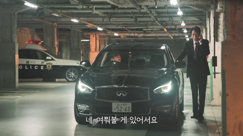 수사드라마 주인공들이 매번 저지르는 범죄행위_28.jpg