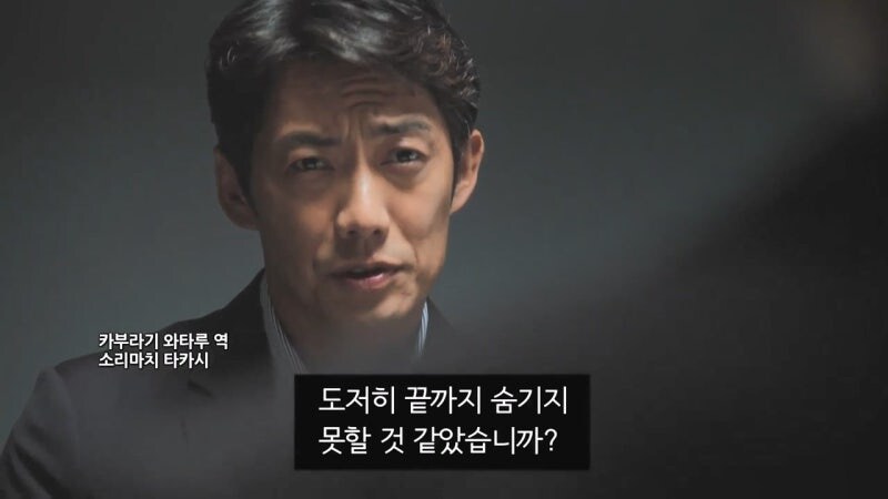 수사드라마 주인공들이 매번 저지르는 범죄행위_43.jpg