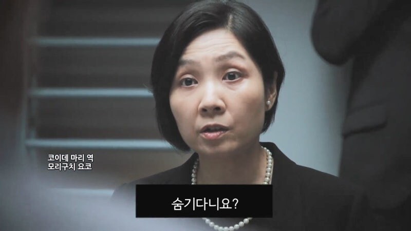 수사드라마 주인공들이 매번 저지르는 범죄행위_44.jpg