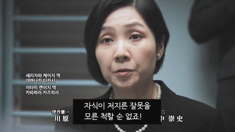 수사드라마 주인공들이 매번 저지르는 범죄행위_45.jpg