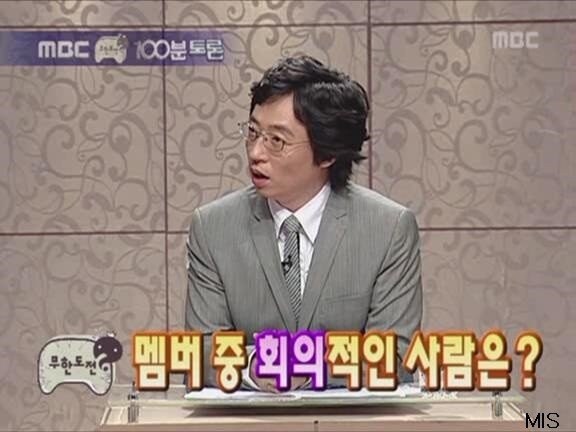 무한도전 전성기 시절 노홍철 입담.jpg_1.jpg