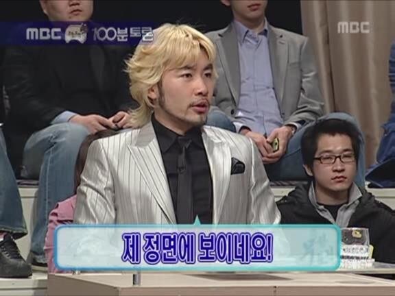 무한도전 전성기 시절 노홍철 입담.jpg_2.jpg