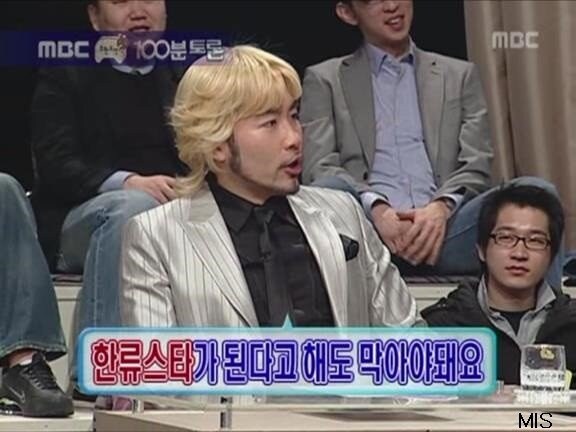 무한도전 전성기 시절 노홍철 입담.jpg_4.jpg