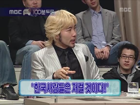 무한도전 전성기 시절 노홍철 입담.jpg_6.jpg