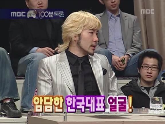 무한도전 전성기 시절 노홍철 입담.jpg_7.jpg