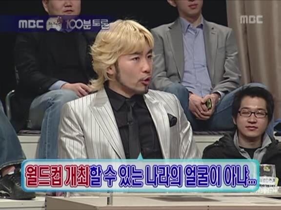 무한도전 전성기 시절 노홍철 입담.jpg_9.jpg