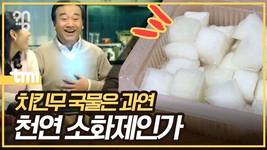 줄리엔강이 바라보는 캐나다와 한국의 차이_2.jpg