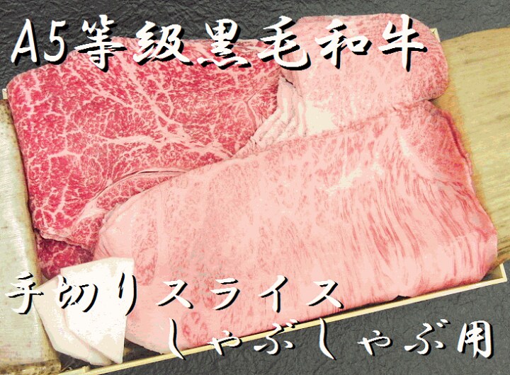감탄밖에 안나오는 소고기_1.png