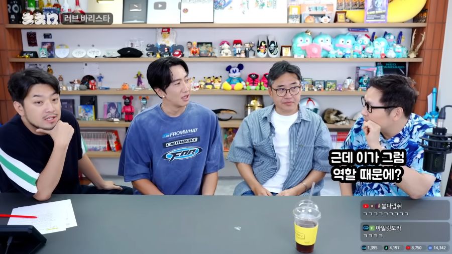 광수는 억울해야 제맛_7.png