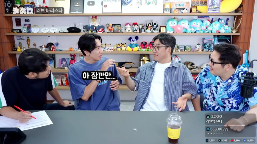 광수는 억울해야 제맛_11.png
