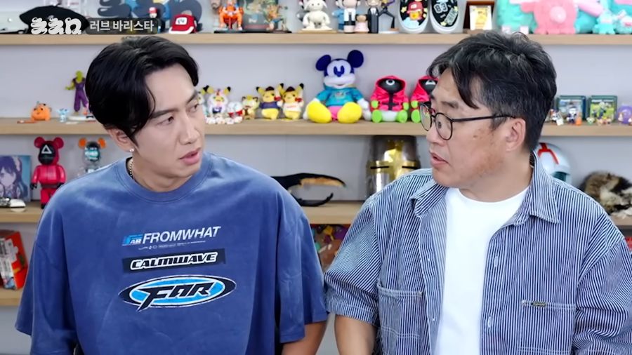 광수는 억울해야 제맛_16.png