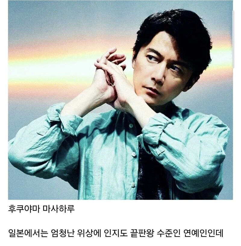 일본 탑급 배우 사고 터졌네_1.jpg