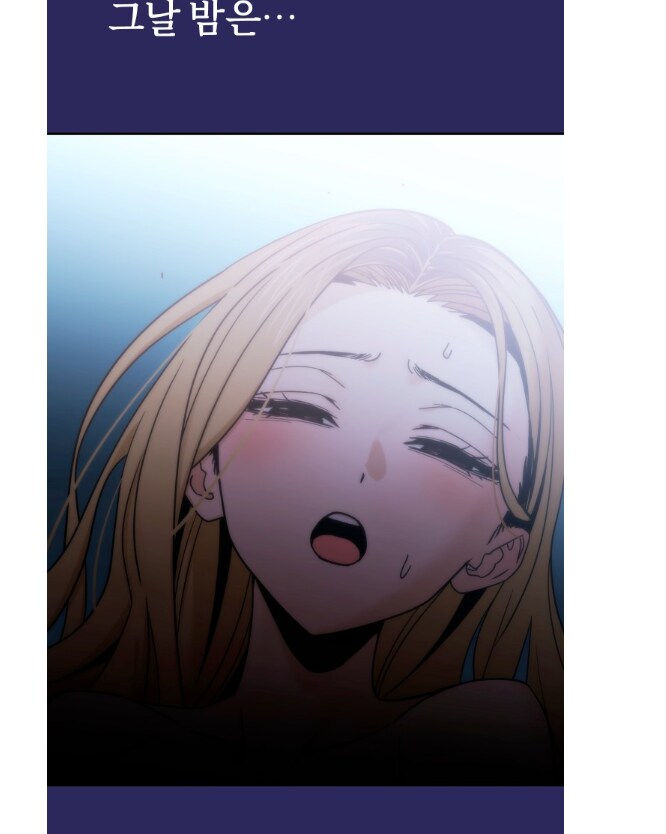 최선을 다했던 네이버_6.png