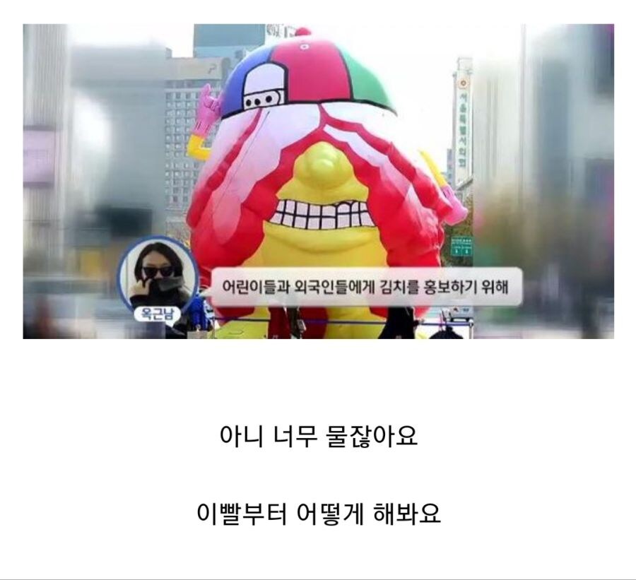 ??: 솔직히 김치 좀 물림.._1.jpg