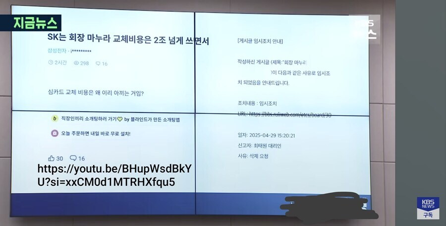 케데헌 법안 나온곳 살펴보면_3.jpg