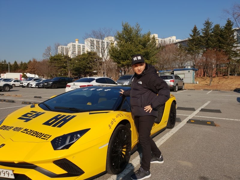 엄마가 페라리 사주는 조건으로 쓴 각서.jpg_2.jpg