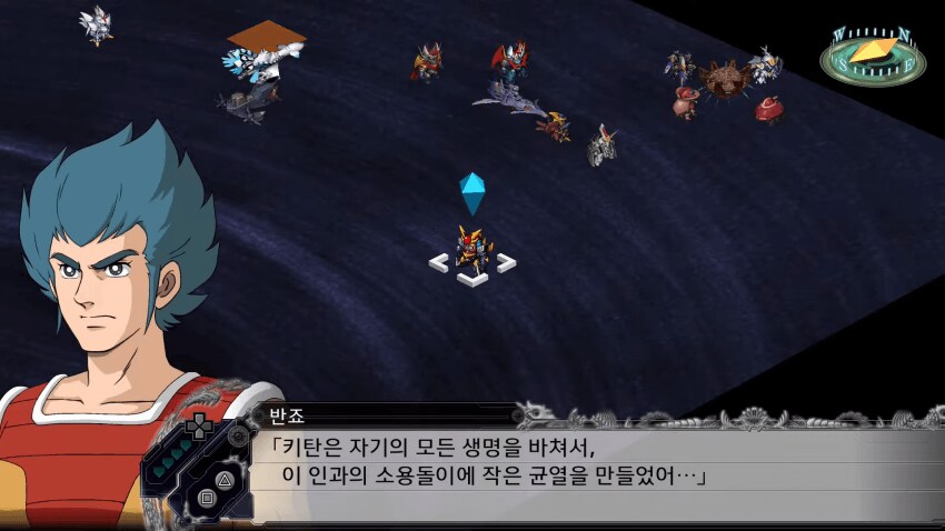 슈로대) Y기다리면서 X달리는데 반죠 그씬 기억보다 더 뭐같잖아_2.png