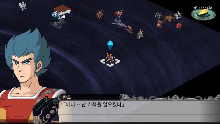 슈로대) Y기다리면서 X달리는데 반죠 그씬 기억보다 더 뭐같잖아_1.png