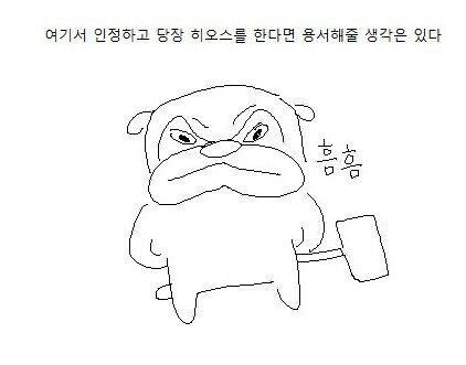 AI) 자주 쓰는 짤 피규어화_5.jpg