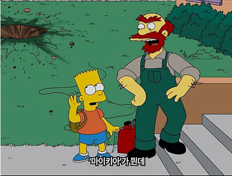 노골적인 마이키아 바이럴.jpg_10.jpg