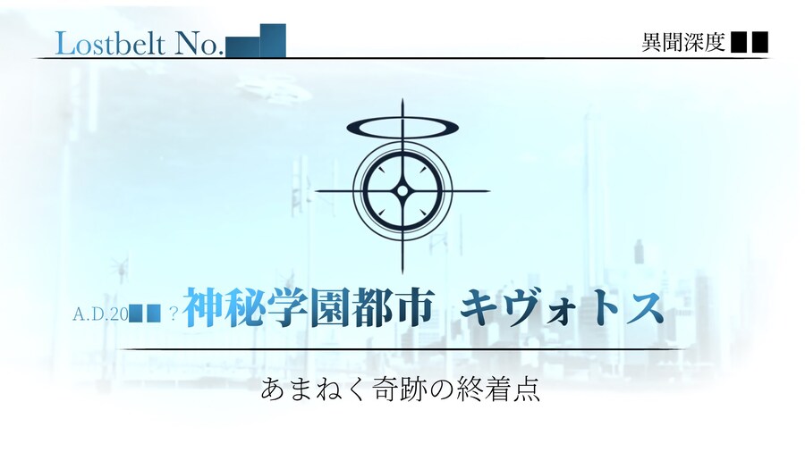 페그오. 어느분이 만든 새 이문대(?)_1.jpg