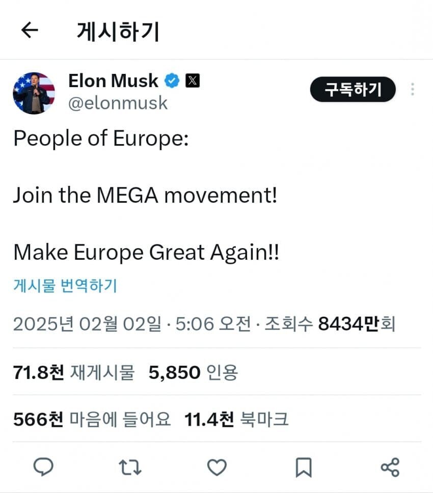 몇달전만 해도 볼수 있었던거_1.jpg