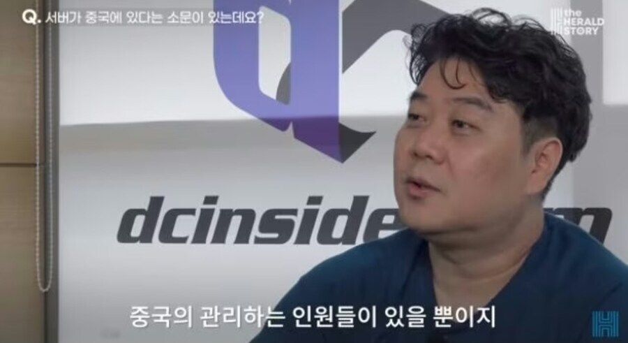 ???: 조선족들이 깽판쳐도 한국인들이 관대해져야_6.jpg