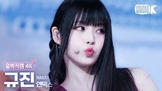 식습관 레전드인 JYP 아이돌_2.jpg