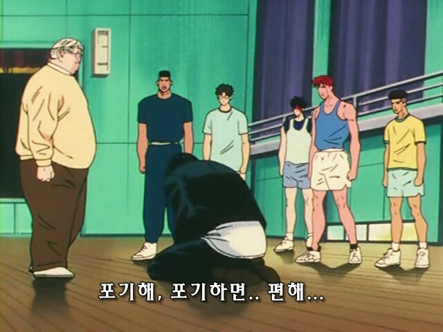 안 선생님... 농구가 하고 싶어요...!_3.jpg