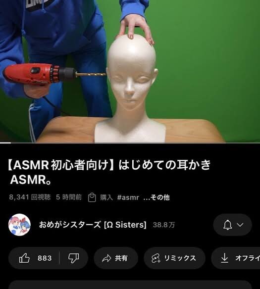 초보자용 귀청소 ASMR.jpg_1.jpg