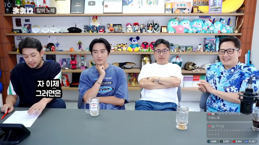 매우 빡친 이광수_1.png