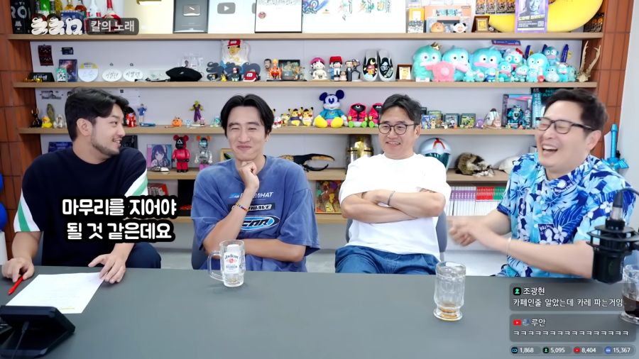 매우 빡친 이광수_2.png