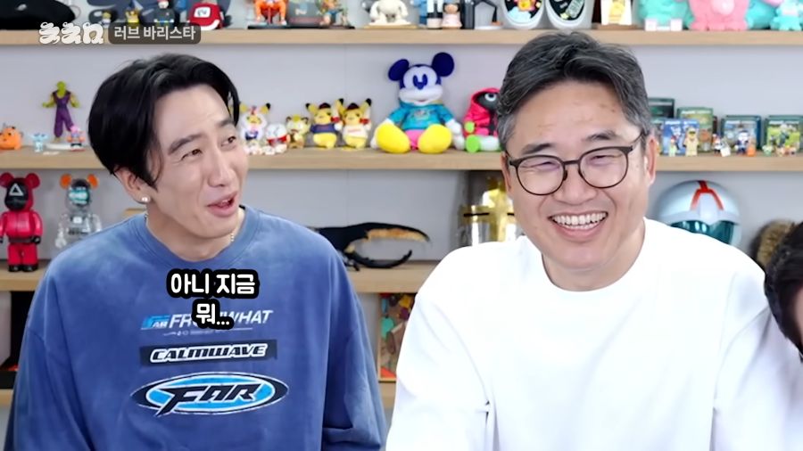 매우 빡친 이광수_5.png