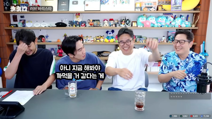 매우 빡친 이광수_6.png