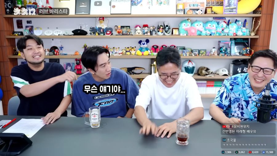 매우 빡친 이광수_7.png