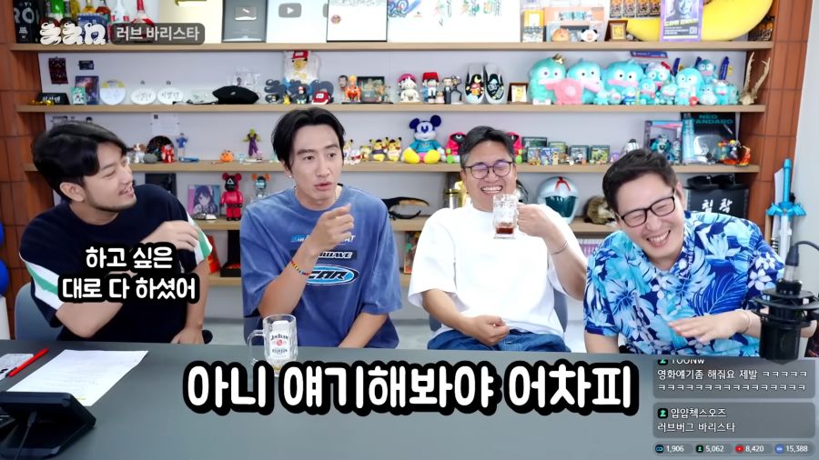매우 빡친 이광수_8.png