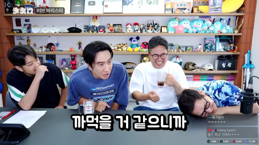 매우 빡친 이광수_9.png